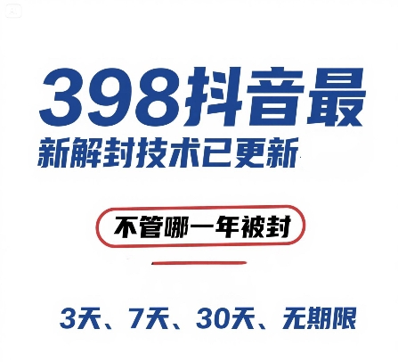 （15089期）周文强陈厂长- Ai实战兵法