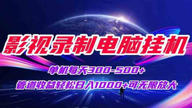 （15094期）电商·拼多多日销千单训练营