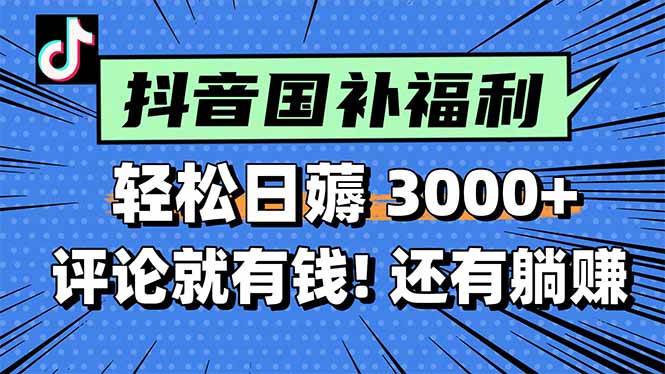 （15118期）涂涂老师·淘宝无货源创业系列课（产品上架+定经营方）