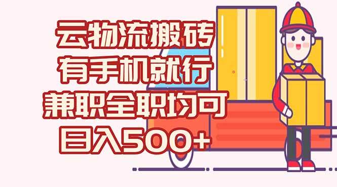 （15115期）AIphanovel项目流程+工具