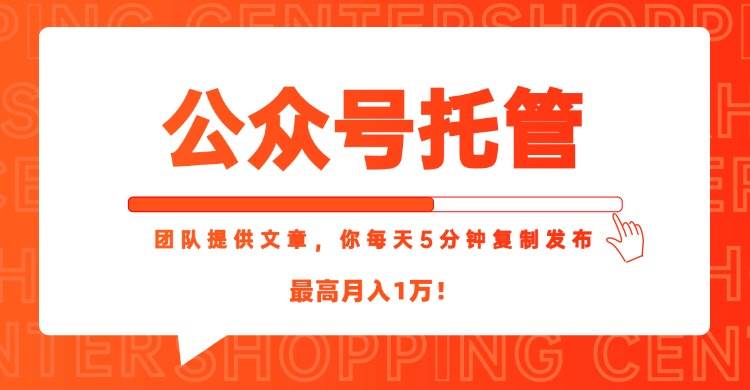（15109期）Q236 大海-淘宝高阶付费推广课