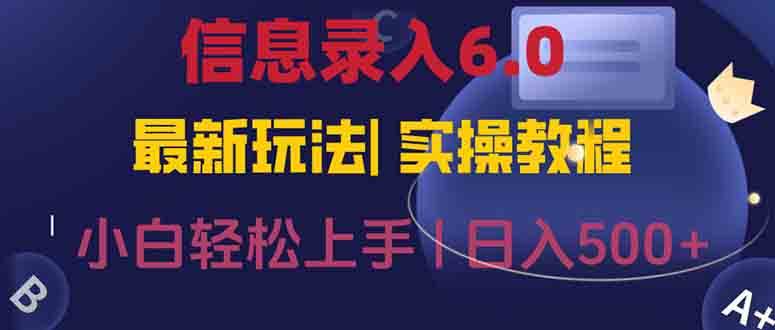 （15168期）四木掘金-淘宝实体