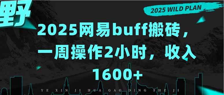（15666期）AI短视频制作教学（老学员专享-仅AI教学课）