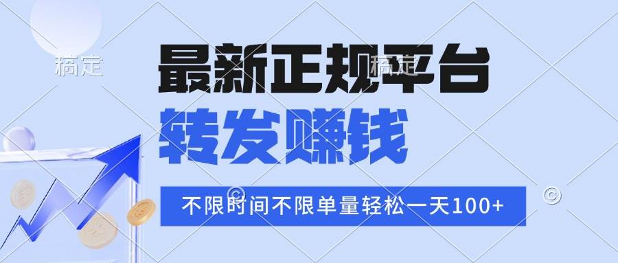 （15710期）暗浪淘金升级版私教弟子班-爆发式增长赋能