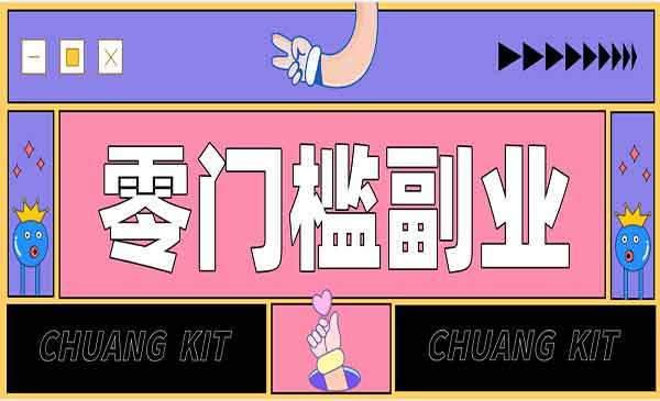 （三网1315期）公众号知乎高赞问答搬运