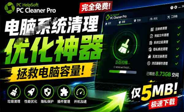 （三网543期）公众号排版工具