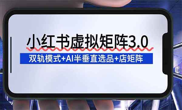 （三网1687期）30天的系统性AI实战