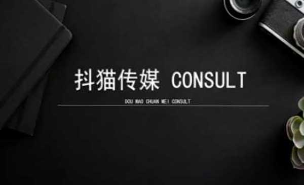 （三网4167期）小红书聚光实战