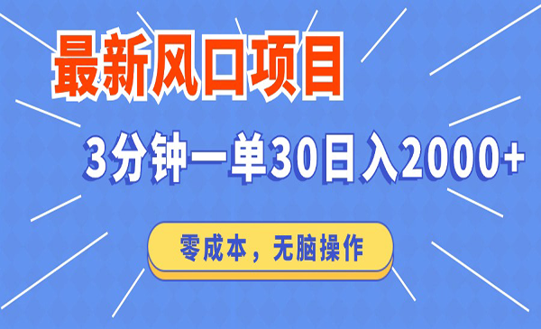 (三网5175期)短剧打包项目