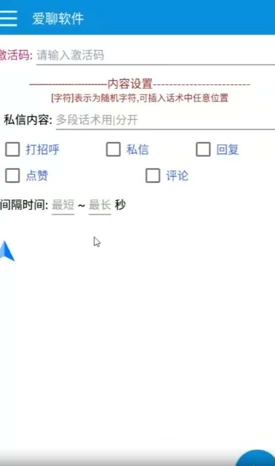 （7807期）多功能高效引流，解放双手全自动引流【引流脚…