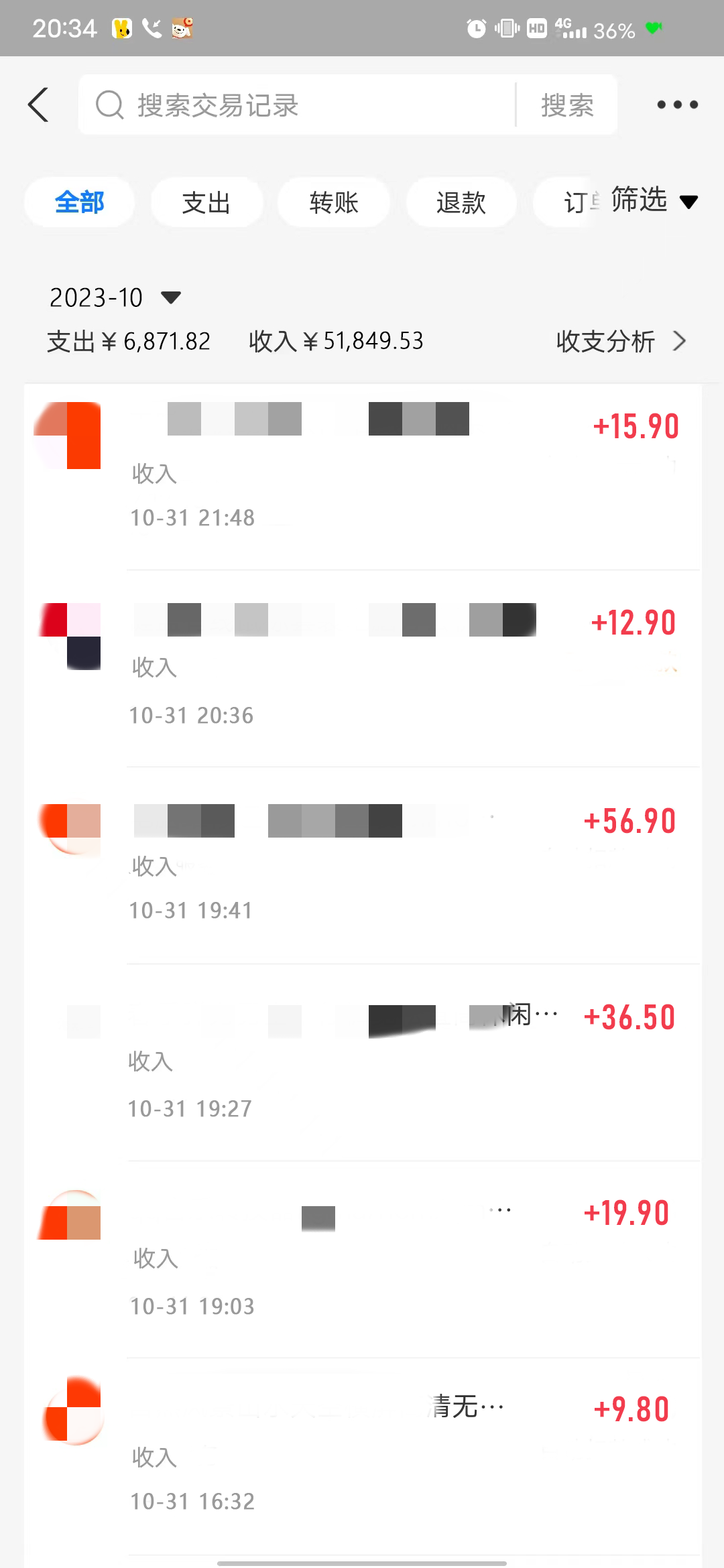 (7791期)【全网首发】日入1000+免费撸商品平台+闲鱼双平台硬核变现,小白轻松上手