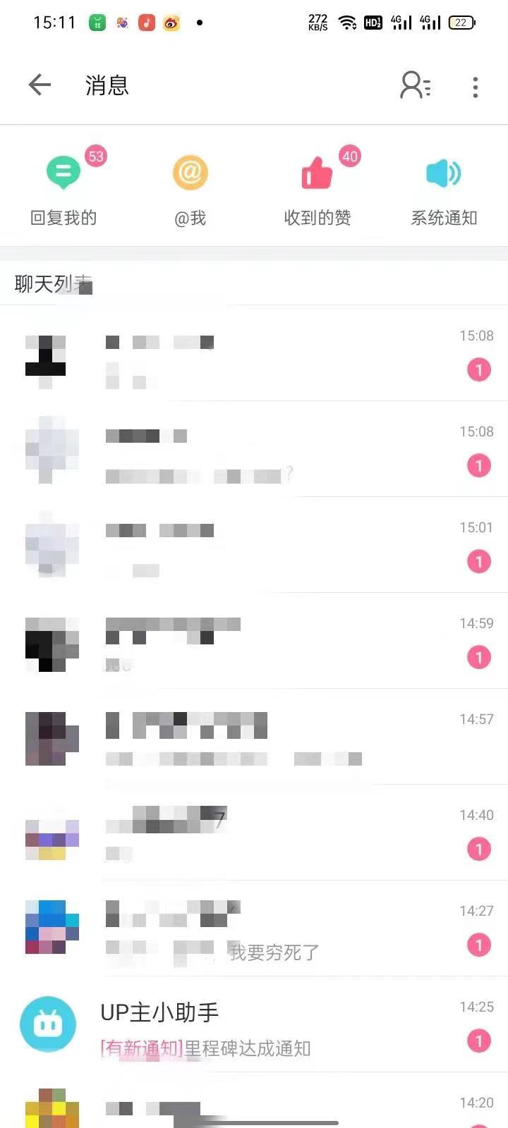 （7213期）外面收费6980的AI美女项目！每月躺赚5位数收益（教程+素材+工具）